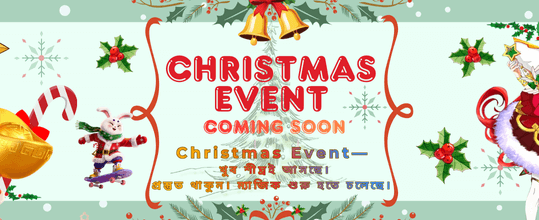 জিলিভো 888 - ভিপি লগইন অফার